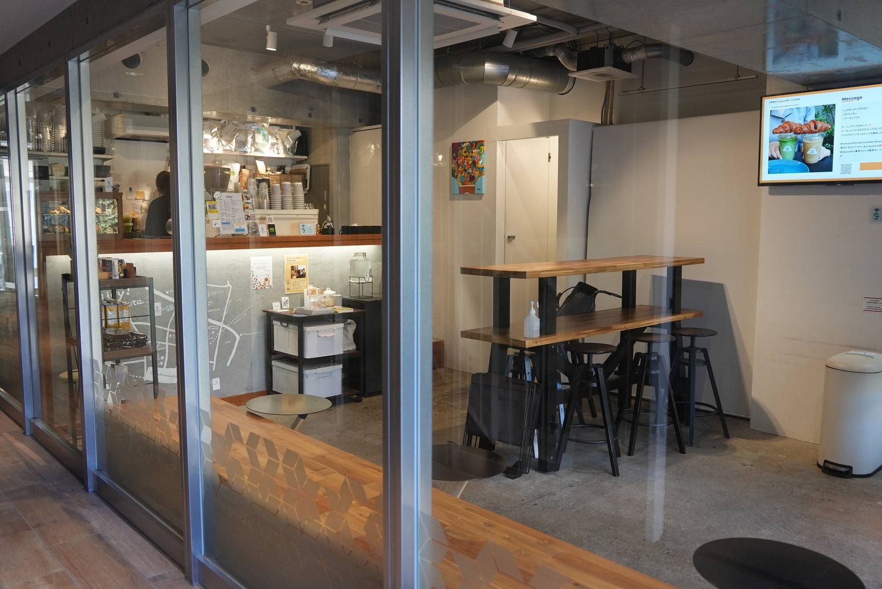 LOOK UP COFFEE 下北沢