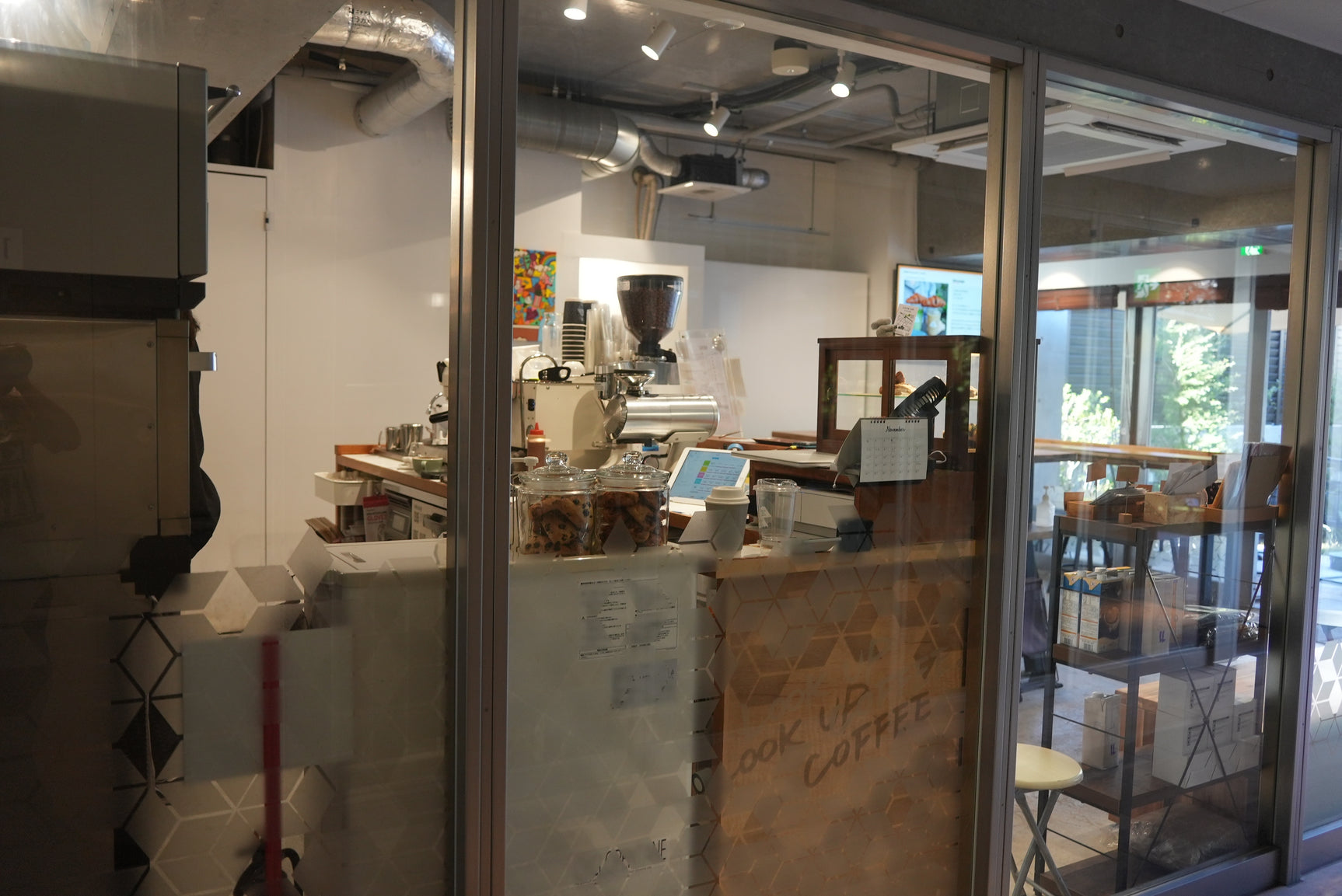 LOOK UP COFFEE 下北沢