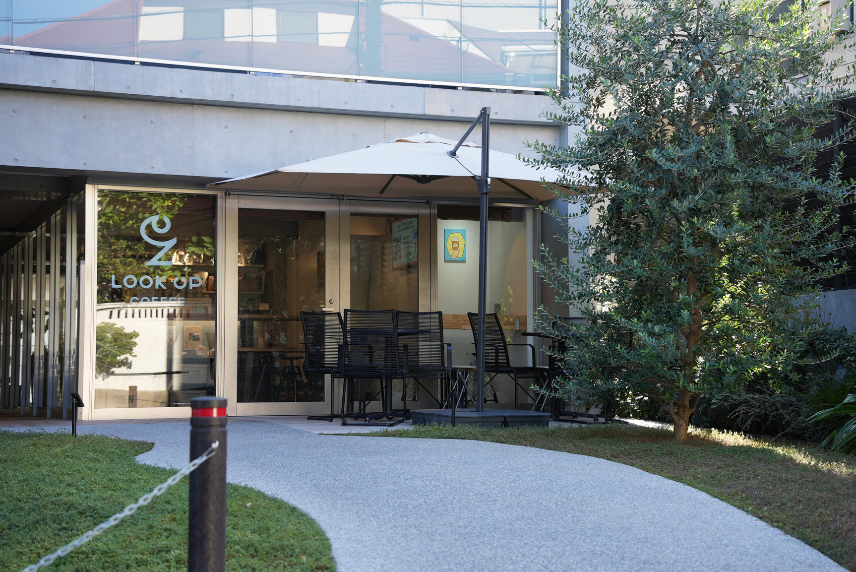 LOOK UP COFFEE 下北沢