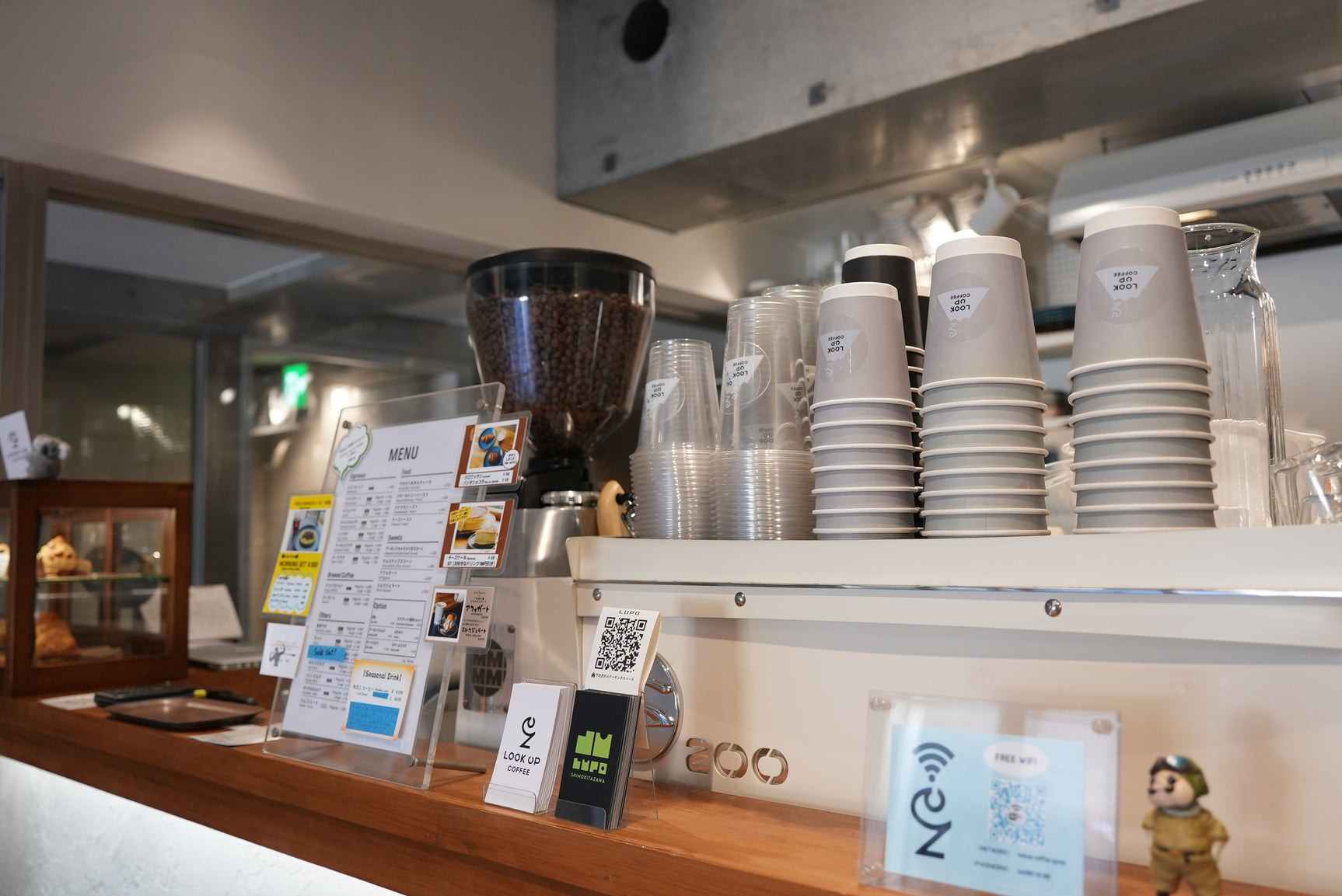 LOOK UP COFFEE 下北沢