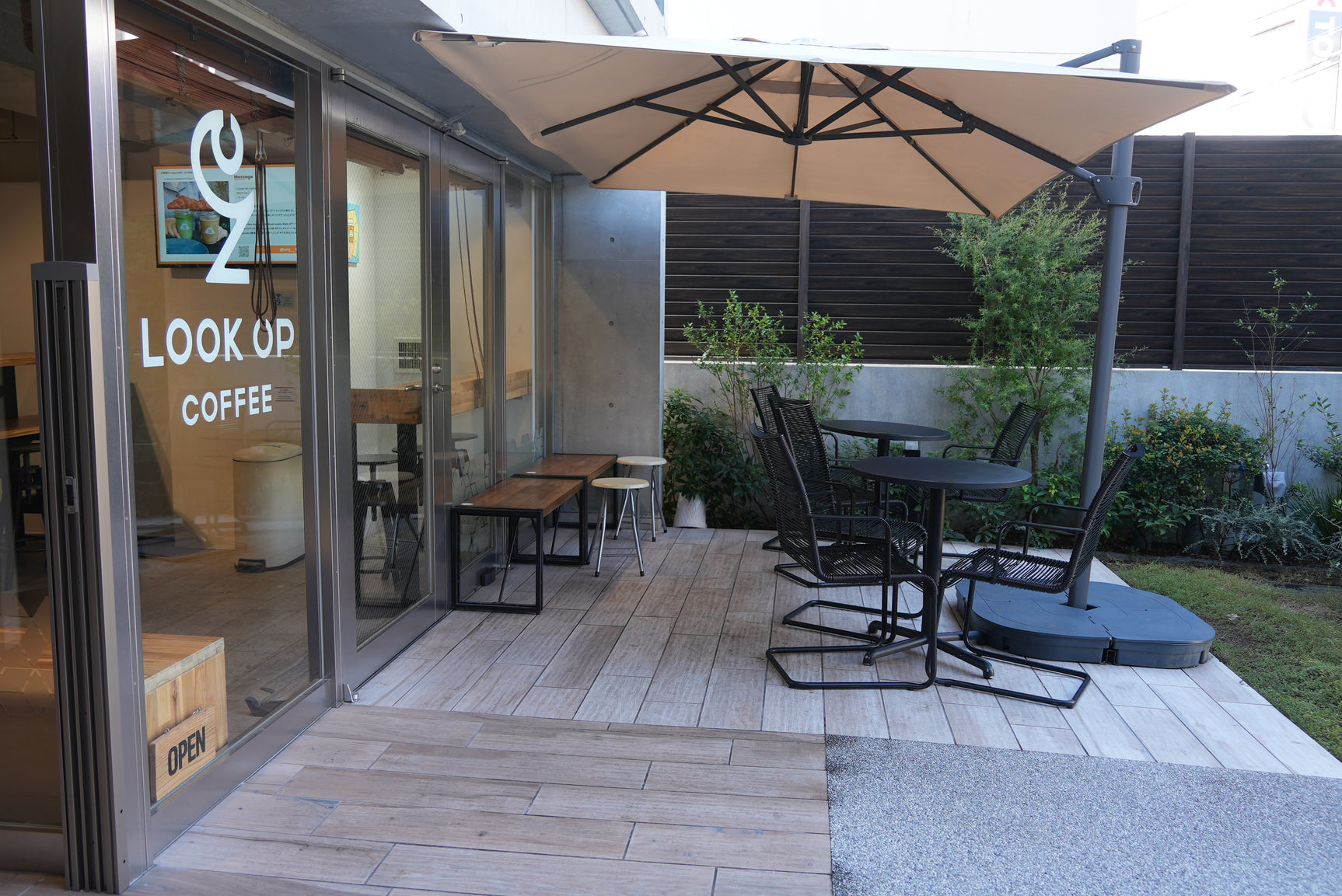 LOOK UP COFFEE 下北沢