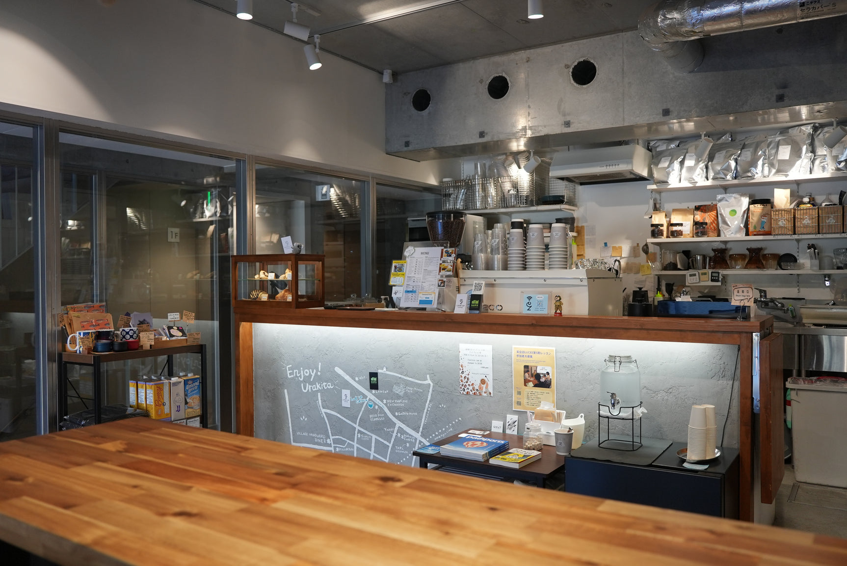 LOOK UP COFFEE 下北沢