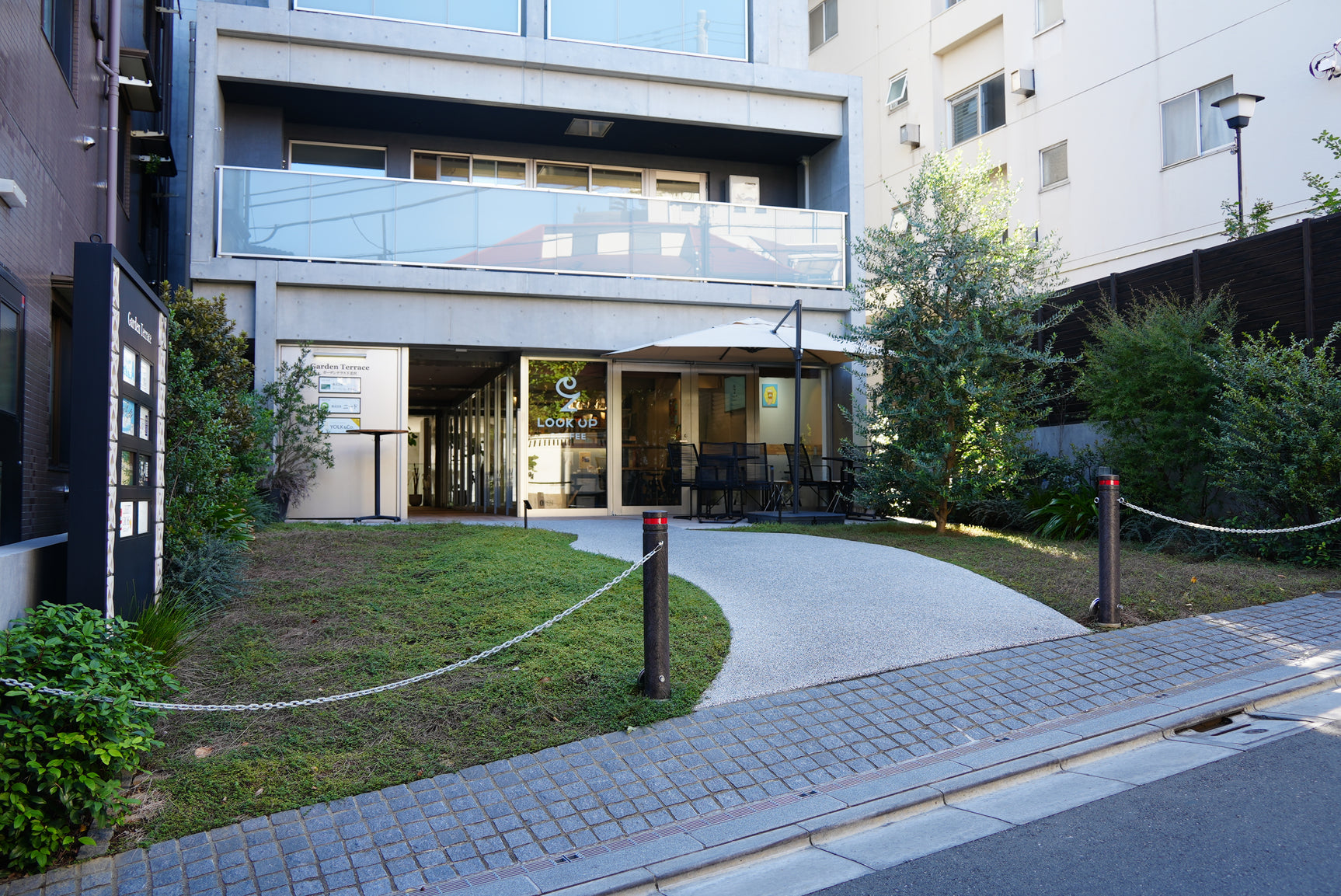 LOOK UP COFFEE 下北沢