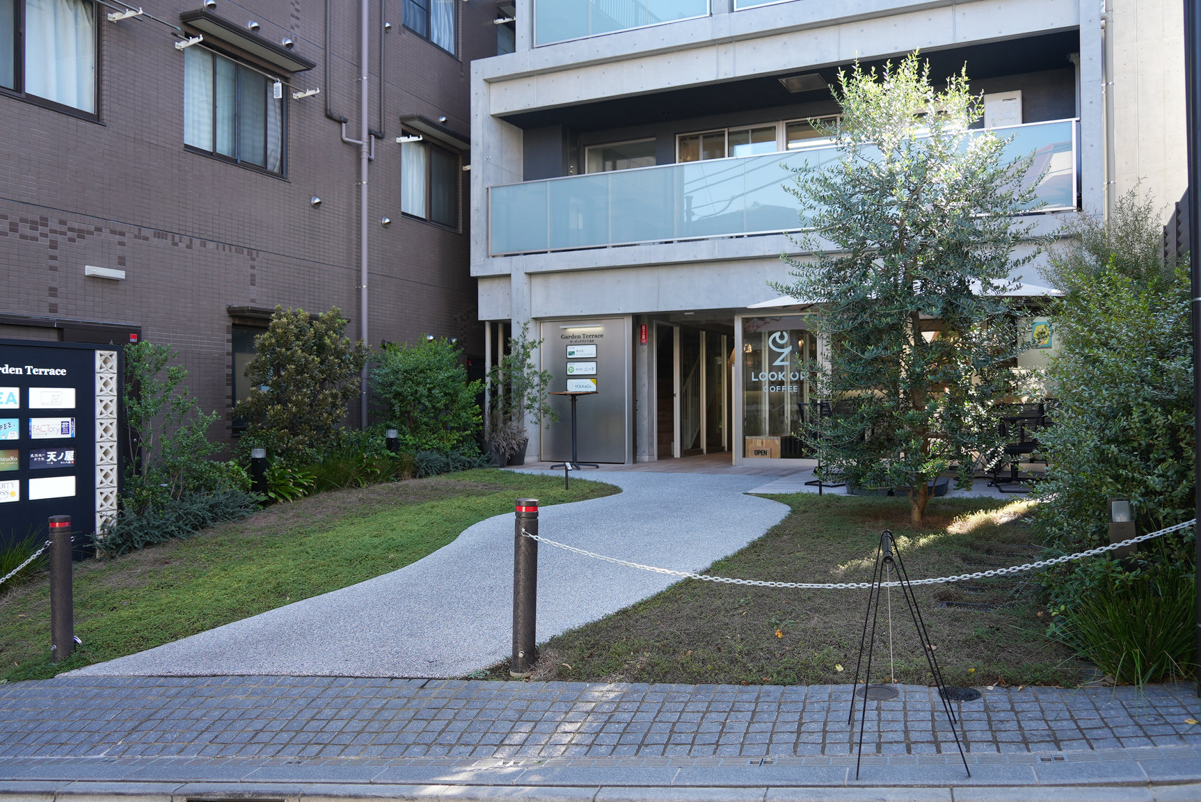 LOOK UP COFFEE 下北沢