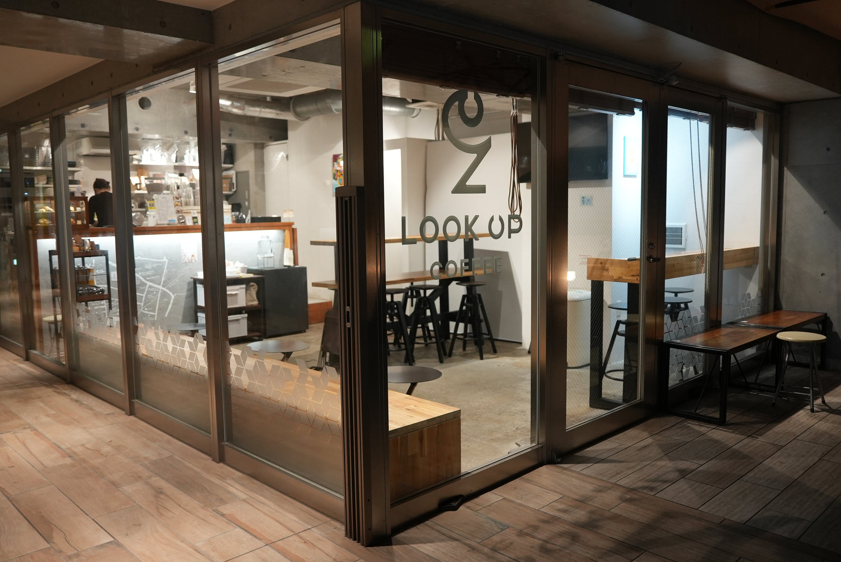 LOOK UP COFFEE 下北沢