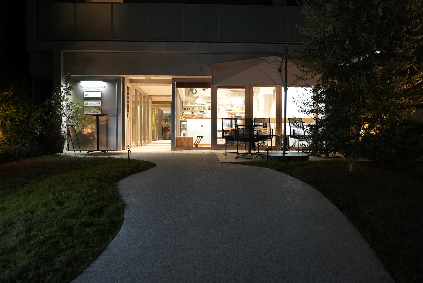 LOOK UP COFFEE 下北沢