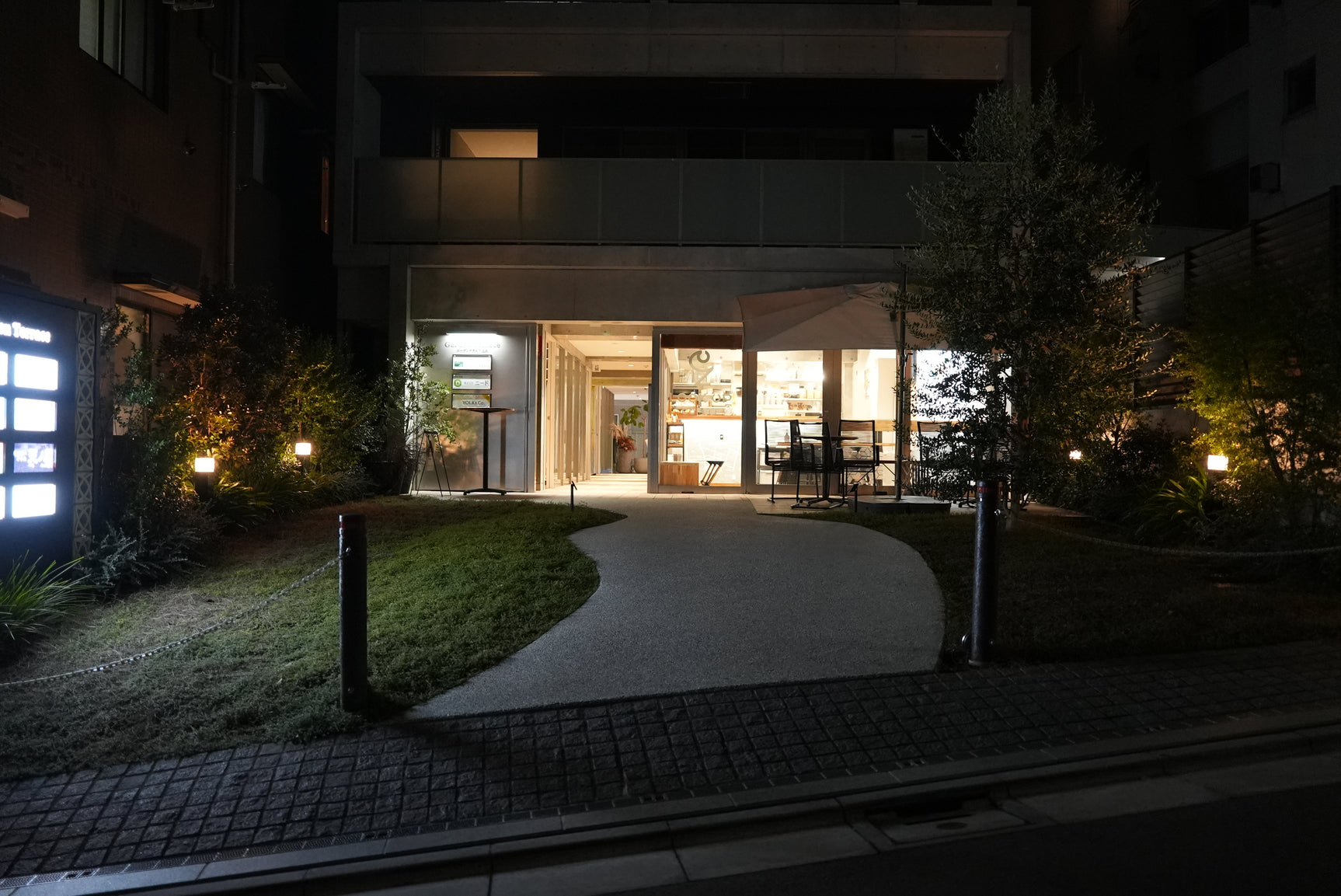 LOOK UP COFFEE 下北沢