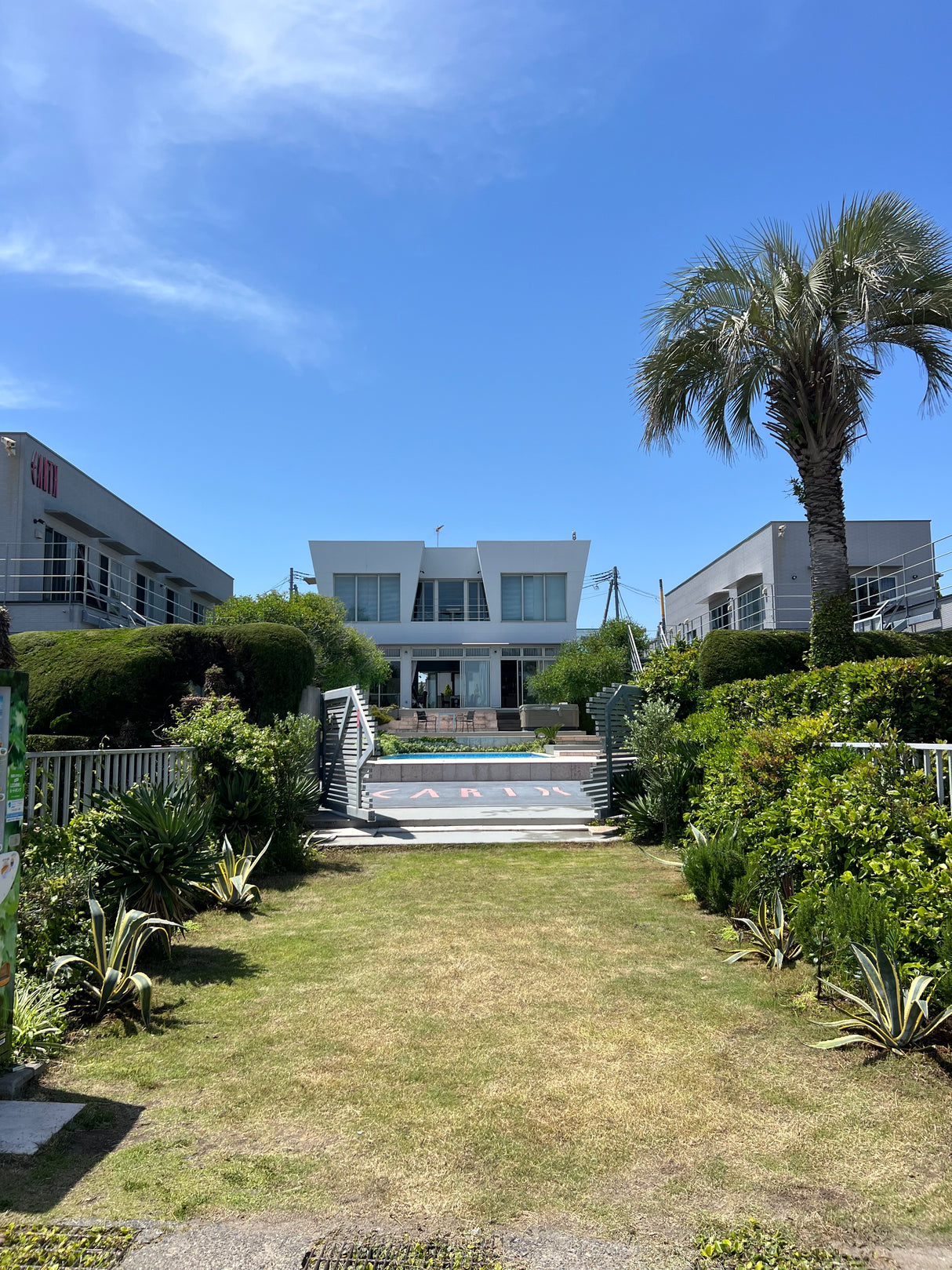 鴨川サーフィンハウス