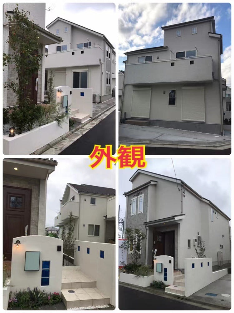 昭島市の一軒家