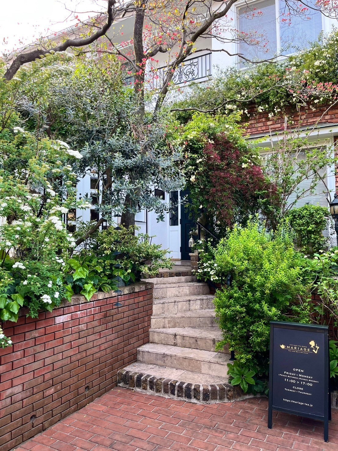 アンティークティールームマリッジ