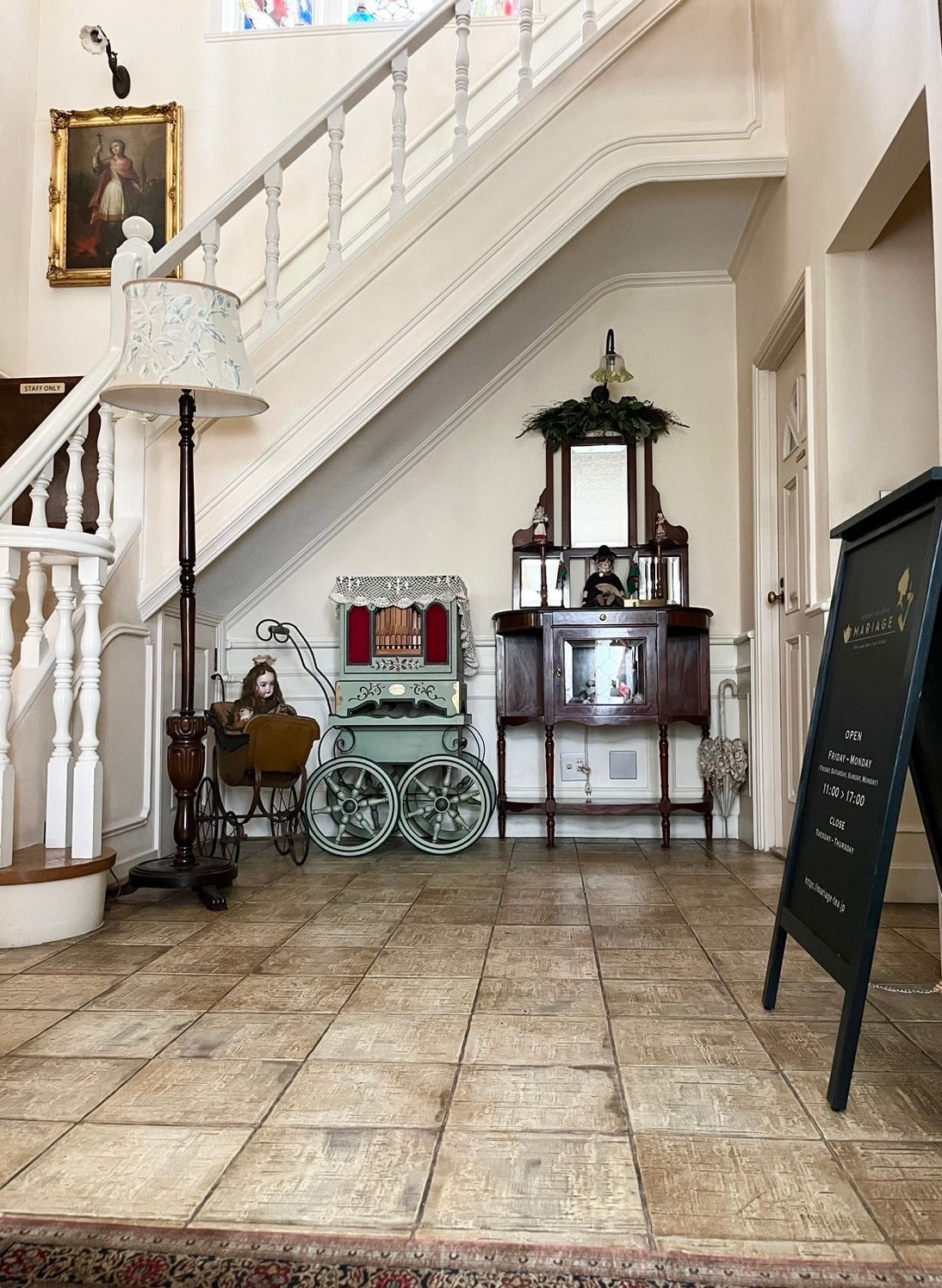 アンティークティールームマリッジ