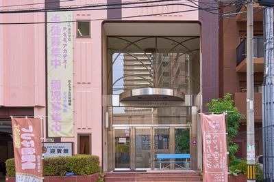 迎賓館CLUBスタジオ