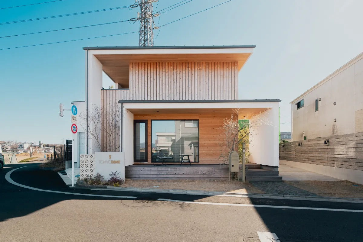 Natural Wood House 八王子