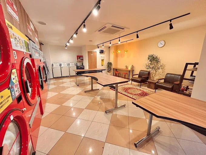 大型コインランドリー おひさまのよりみち 東日暮里店