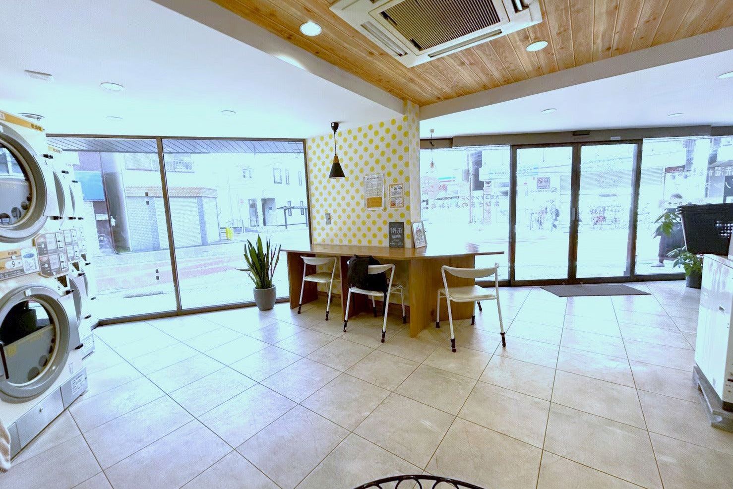 大型コインランドリー おひさまのよりみち 保谷店