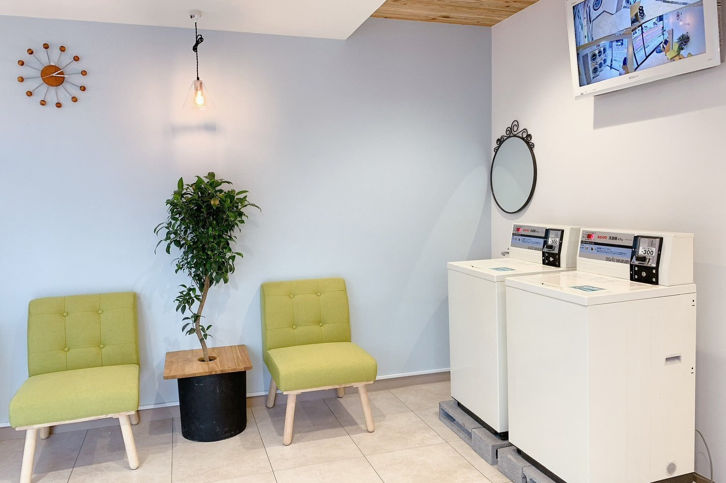 大型コインランドリー おひさまのよりみち 保谷店