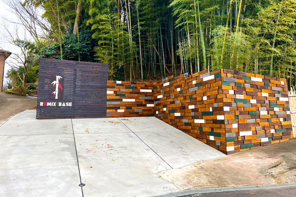 REMIX BASE CAMP KISARAZU
