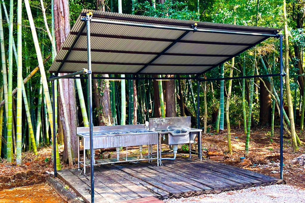 REMIX BASE CAMP SODEGAURA