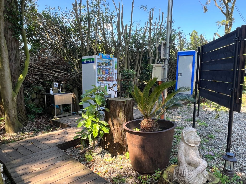 REMIX BASE CAMP SODEGAURA