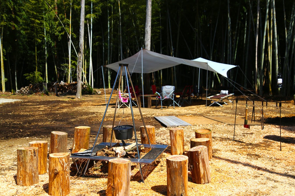 REMIX BASE CAMP SODEGAURA