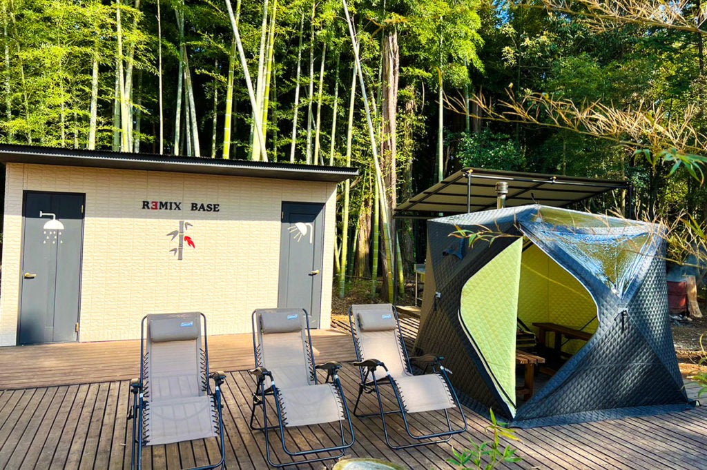 REMIX BASE CAMP SODEGAURA