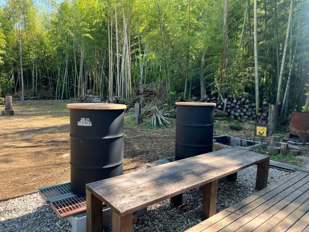 REMIX BASE CAMP SODEGAURA