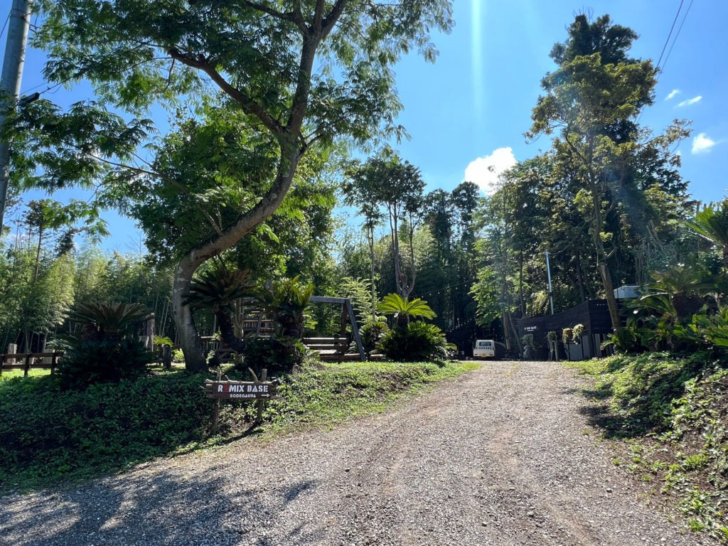 REMIX BASE CAMP SODEGAURA