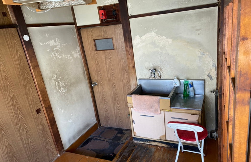 スタジオ47 昭和のトナリスタジオ