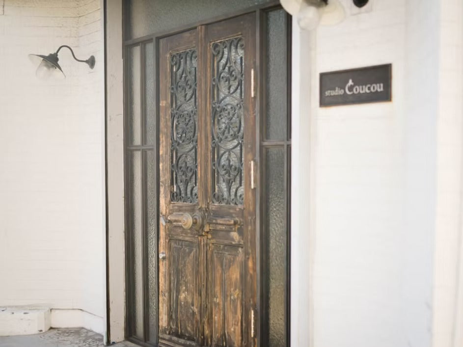studio Coucou