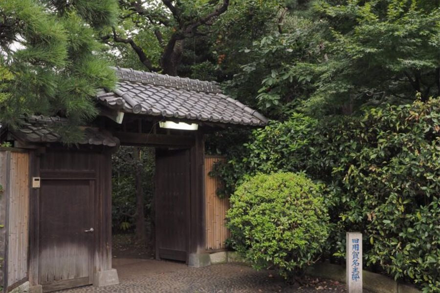 THE SALON 上用賀名主邸