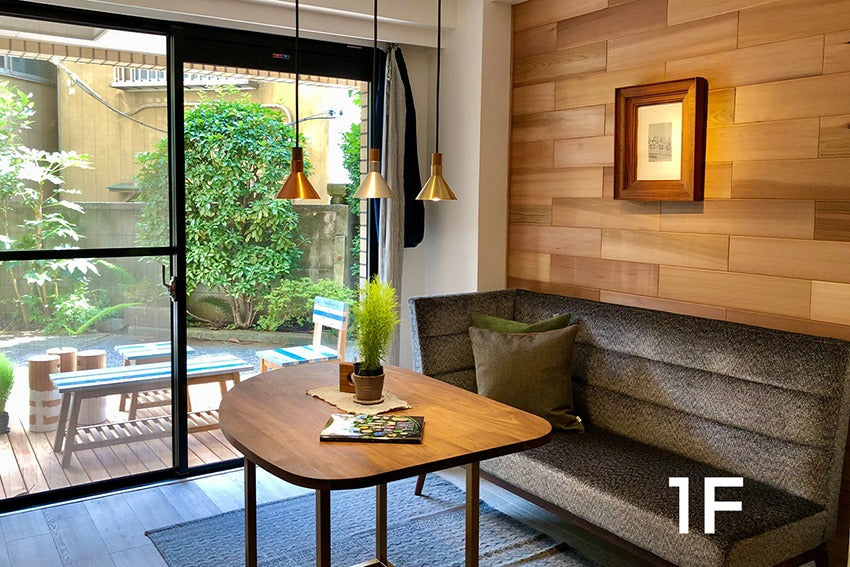 マイデザインオーダー家具千駄ヶ谷ショールーム1F2F