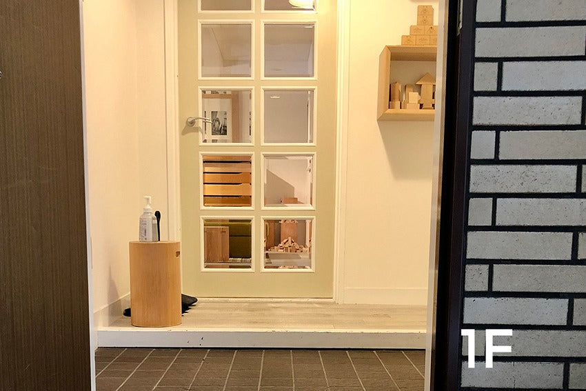 マイデザインオーダー家具千駄ヶ谷ショールーム1F2F