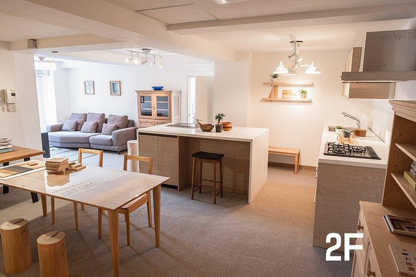 マイデザインオーダー家具千駄ヶ谷ショールーム1F2F