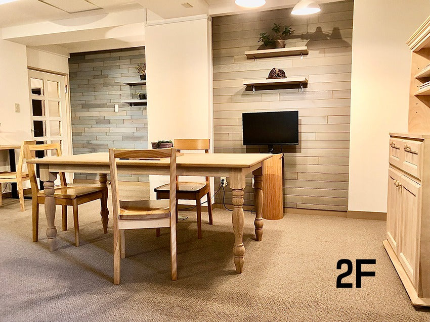 マイデザインオーダー家具千駄ヶ谷ショールーム1F2F