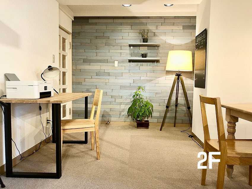 マイデザインオーダー家具千駄ヶ谷ショールーム1F2F