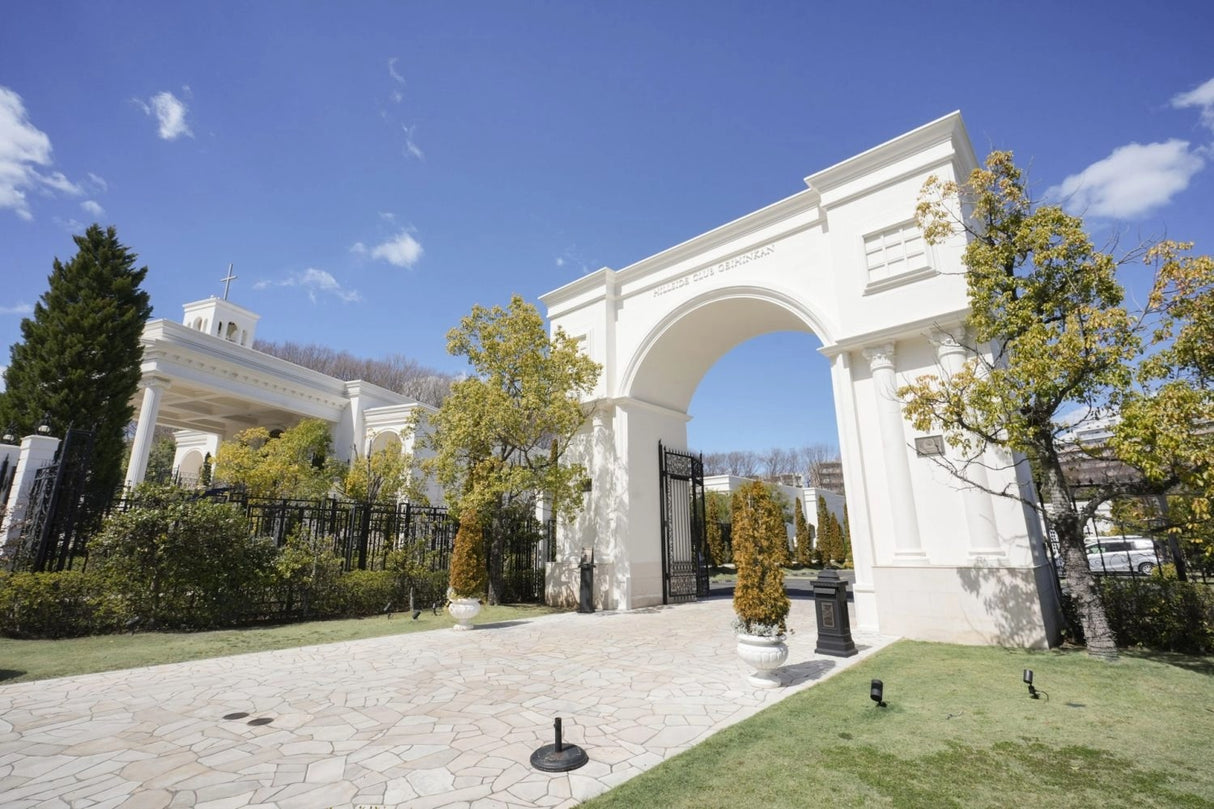 ヒルサイドクラブ迎賓館八王子