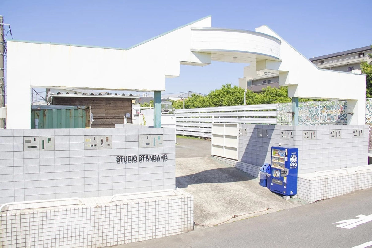 STUDIO STANDARD Tamazutsumi Ast