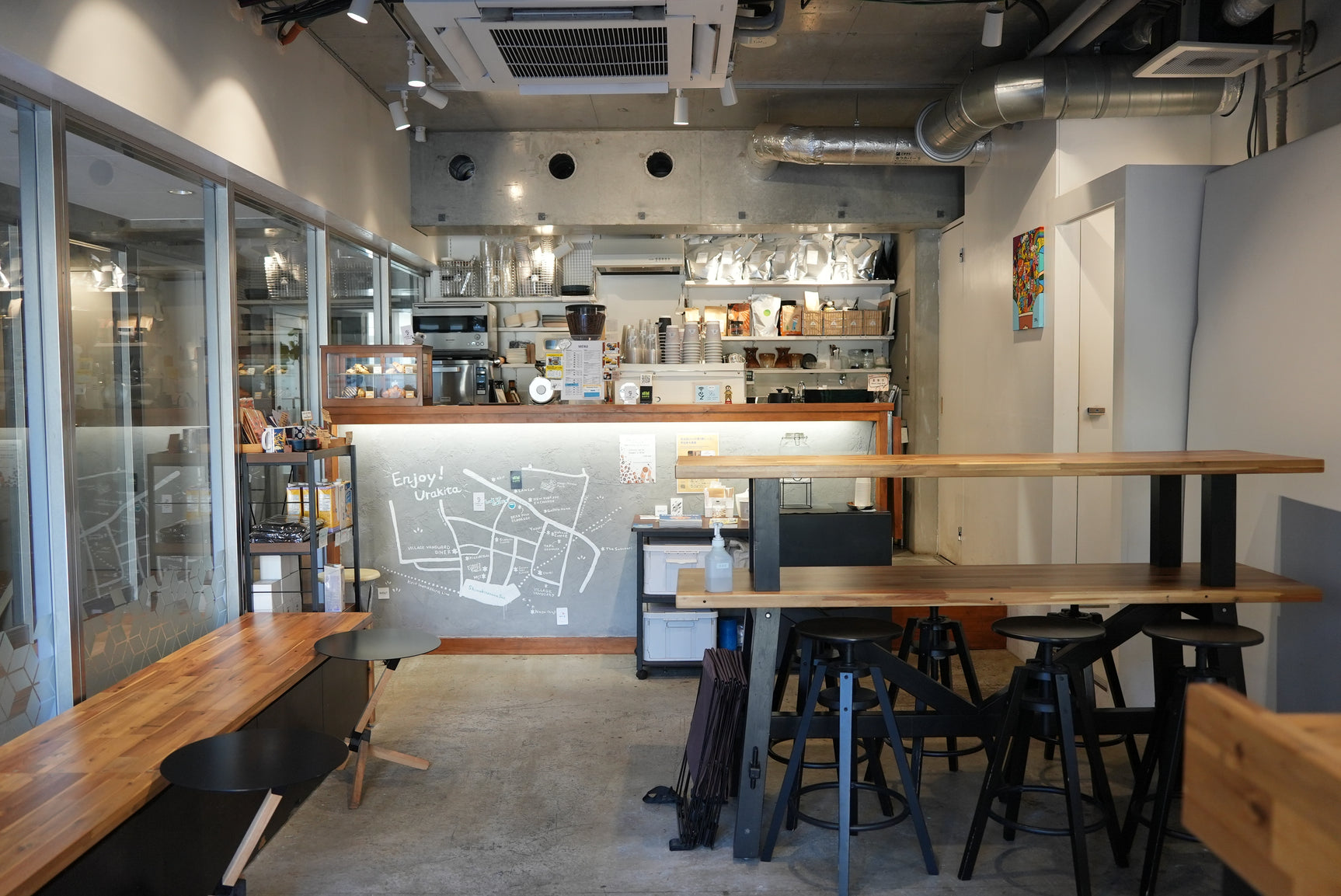 LOOK UP COFFEE 下北沢