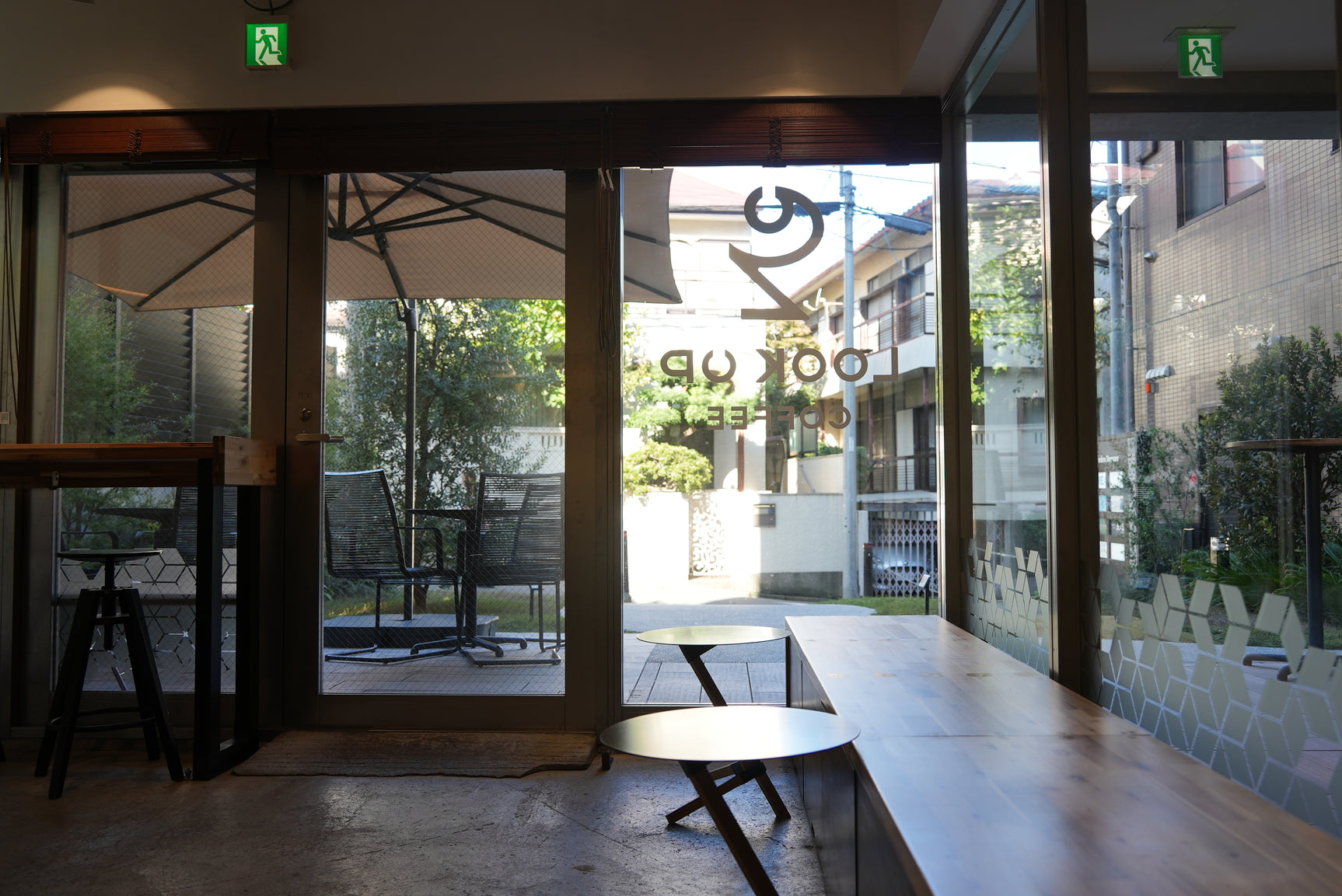 LOOK UP COFFEE 下北沢