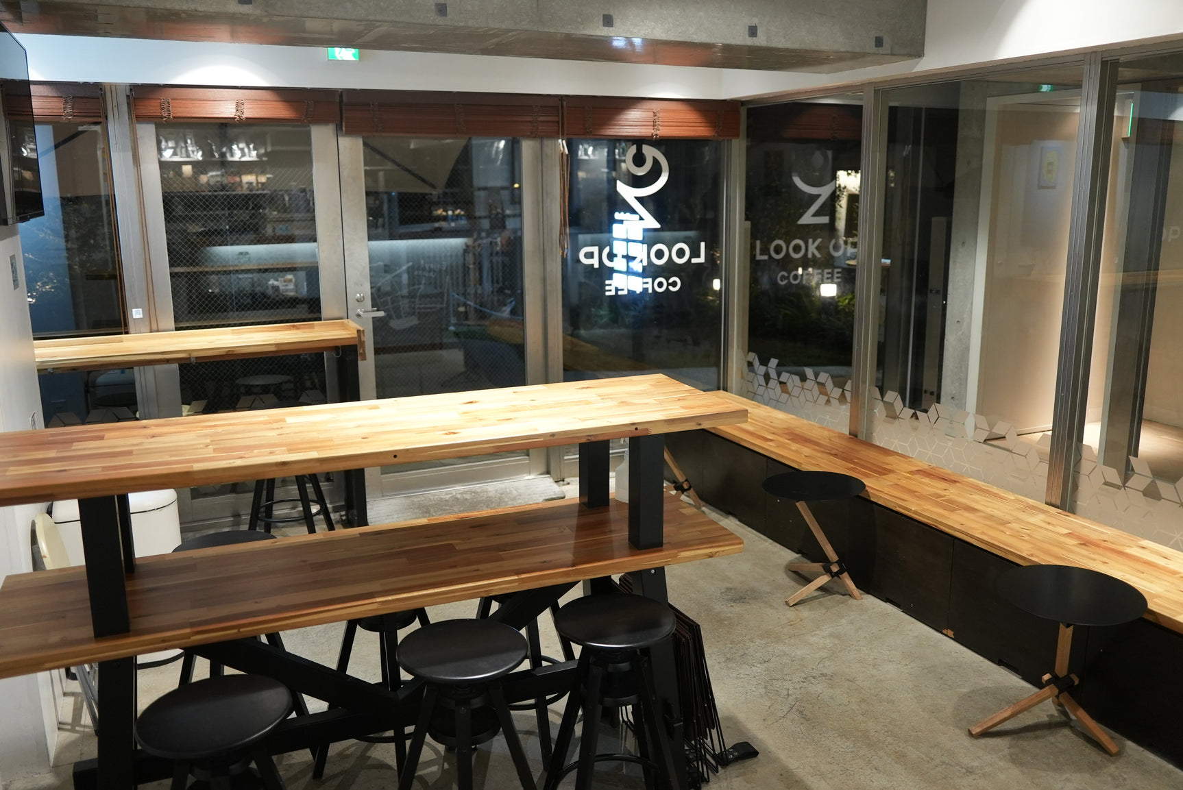 LOOK UP COFFEE 下北沢