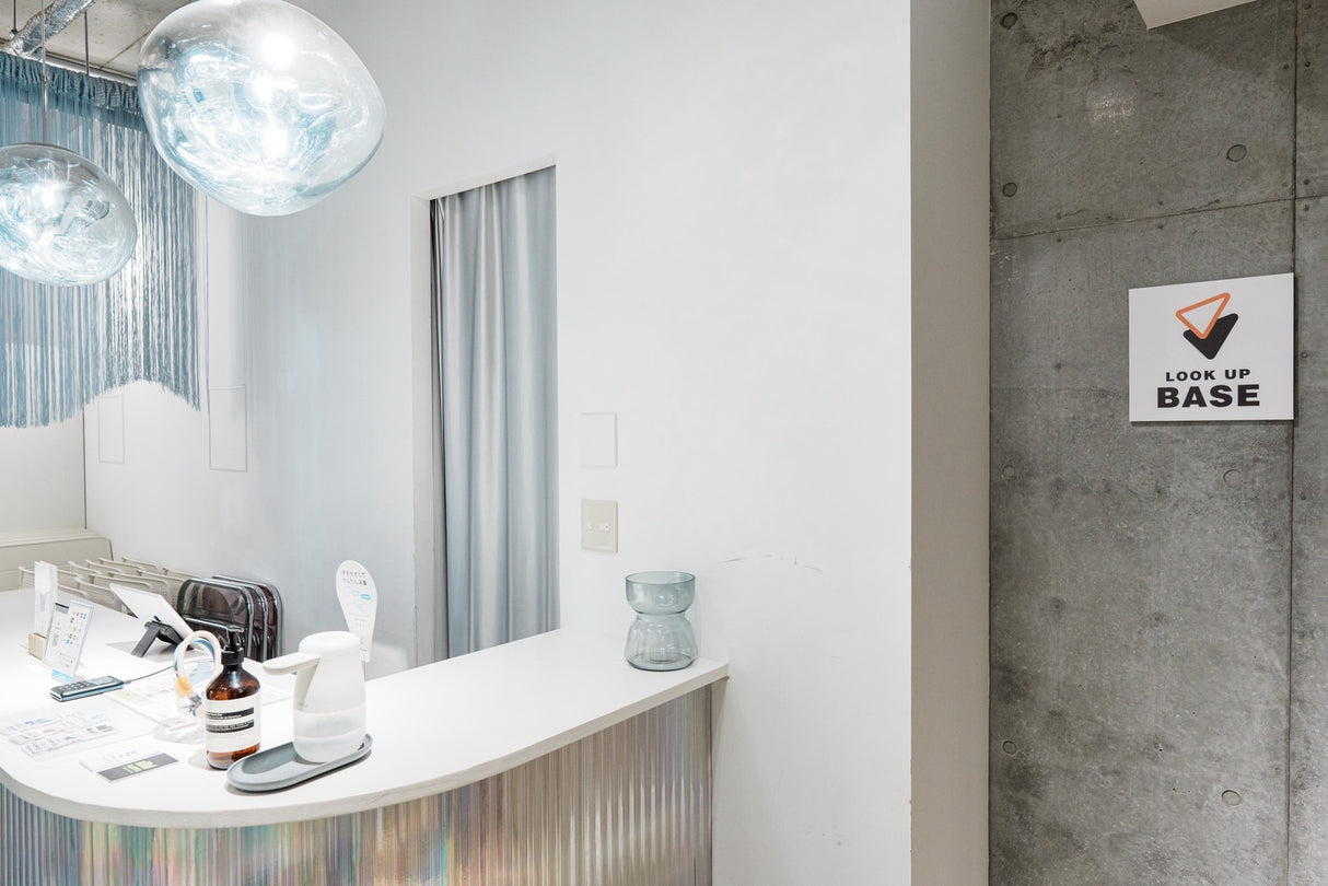 LOOK UP BASE 下北沢