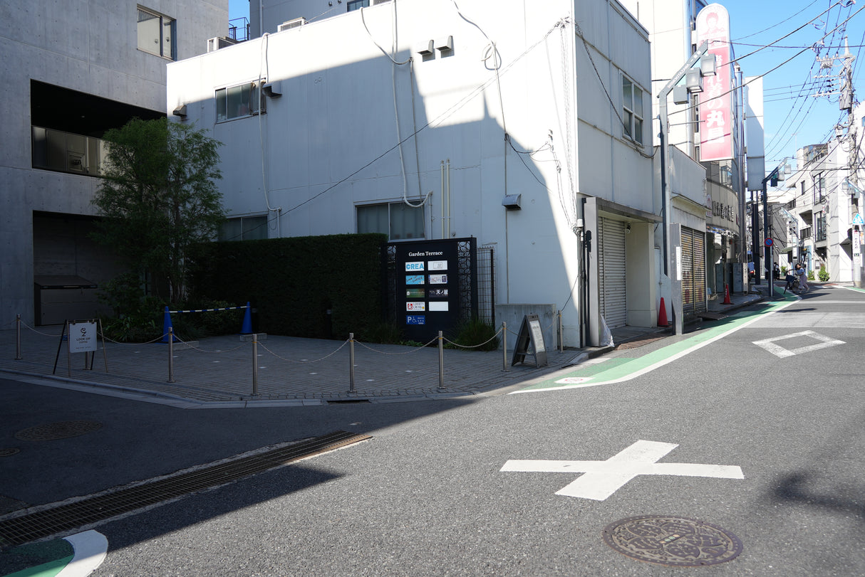 LOOK UP BASE 下北沢