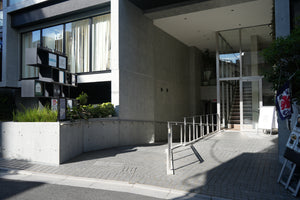 LOOK UP BASE 下北沢