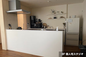 LIFELOG STUDIO 3F