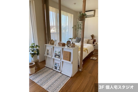 LIFELOG STUDIO 3F