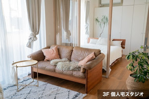 LIFELOG STUDIO 3F