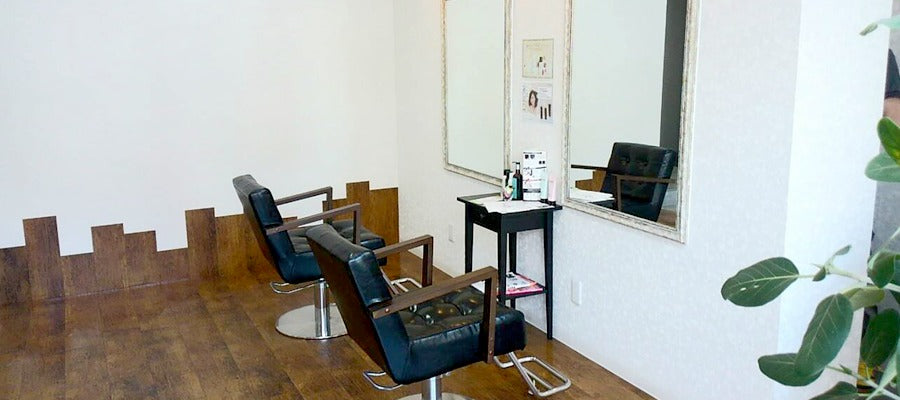 スタジオ47 美容院