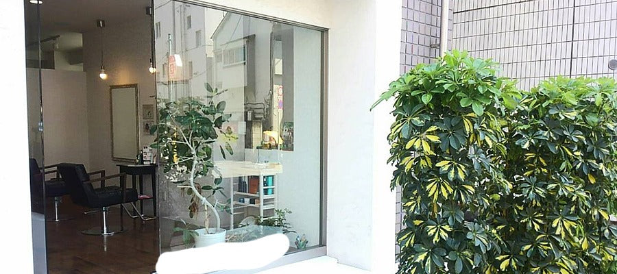 スタジオ47 美容院