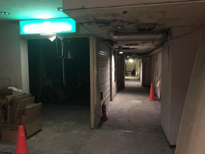 千葉中央地下B2