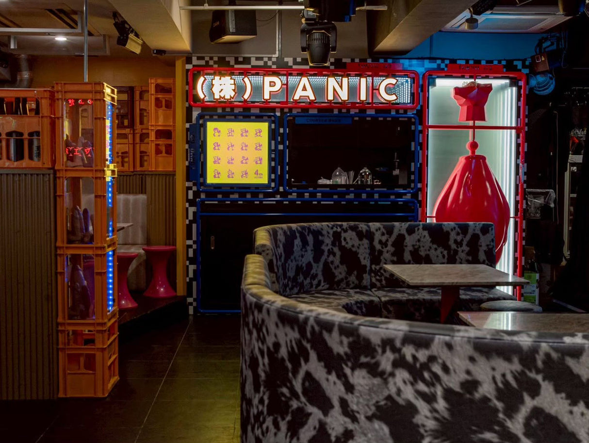 freespace75% 新宿店